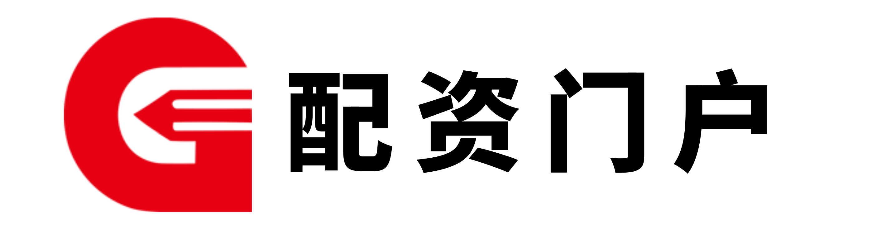 配配查配资