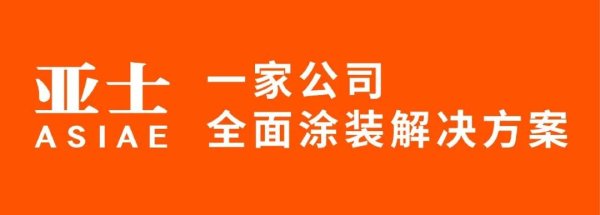 股票配资指数网 【财经】知名涂企去年营收大降37%，净利润暴跌至亏损1.4亿